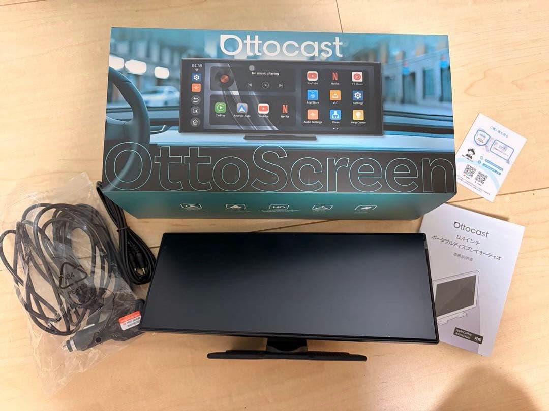 アキラコさま⭐︎OttoCast OttoScreen