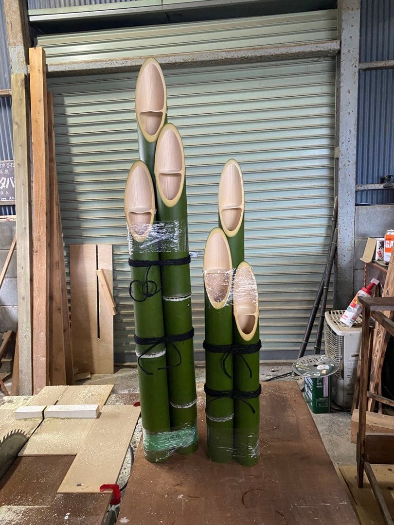 けんたページ　門松用笑竹　別寸品