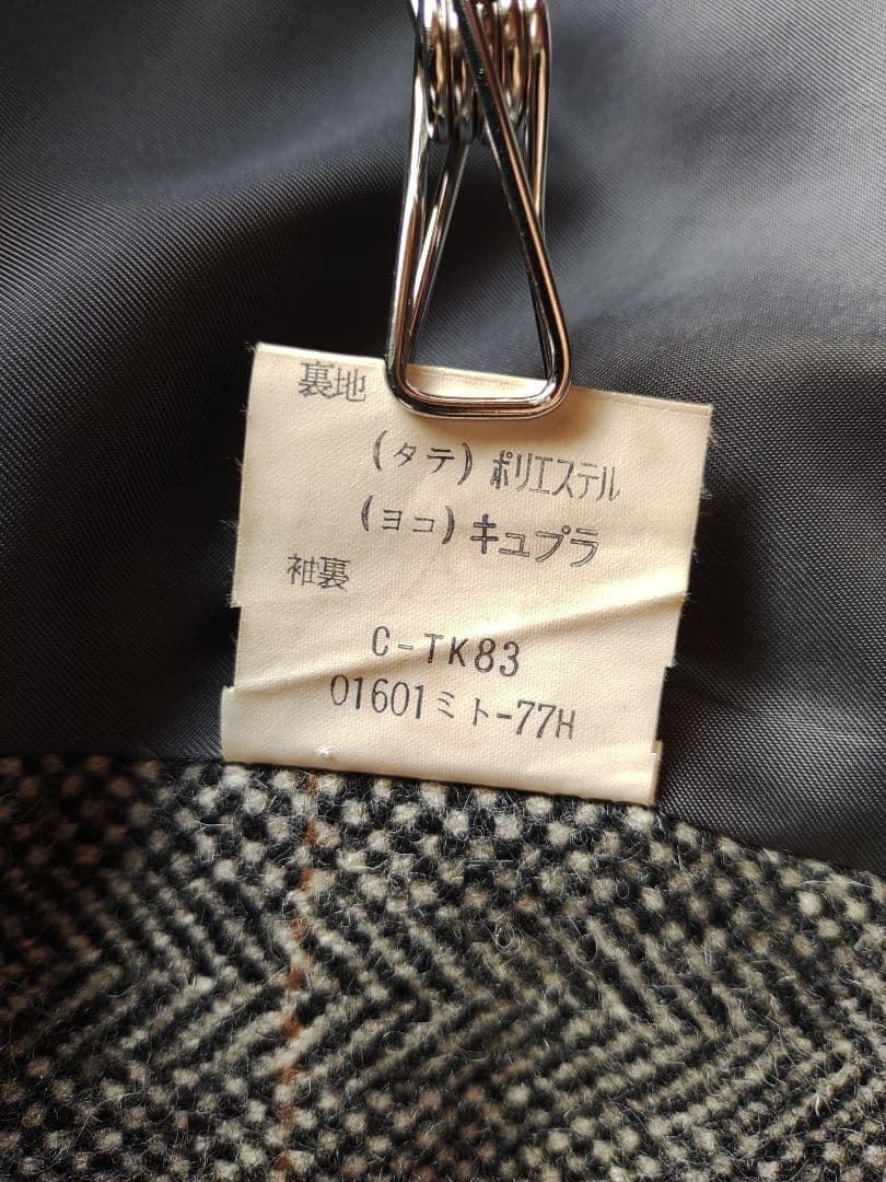 希少　BURBERRYS' バーバリー　ツイード　ウールコート　ヘリンボーン　L