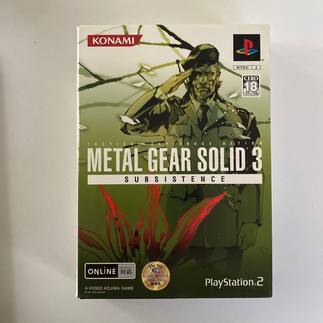 L GEAR SOLID 3 SUBSISTENCE 初回生産版