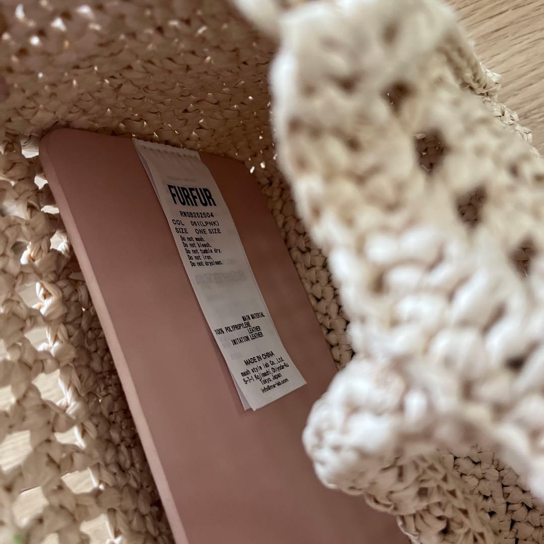 FURFUR かごバッグ ライトピンク　【限定カラー】ラフィアロゴトートバッグ