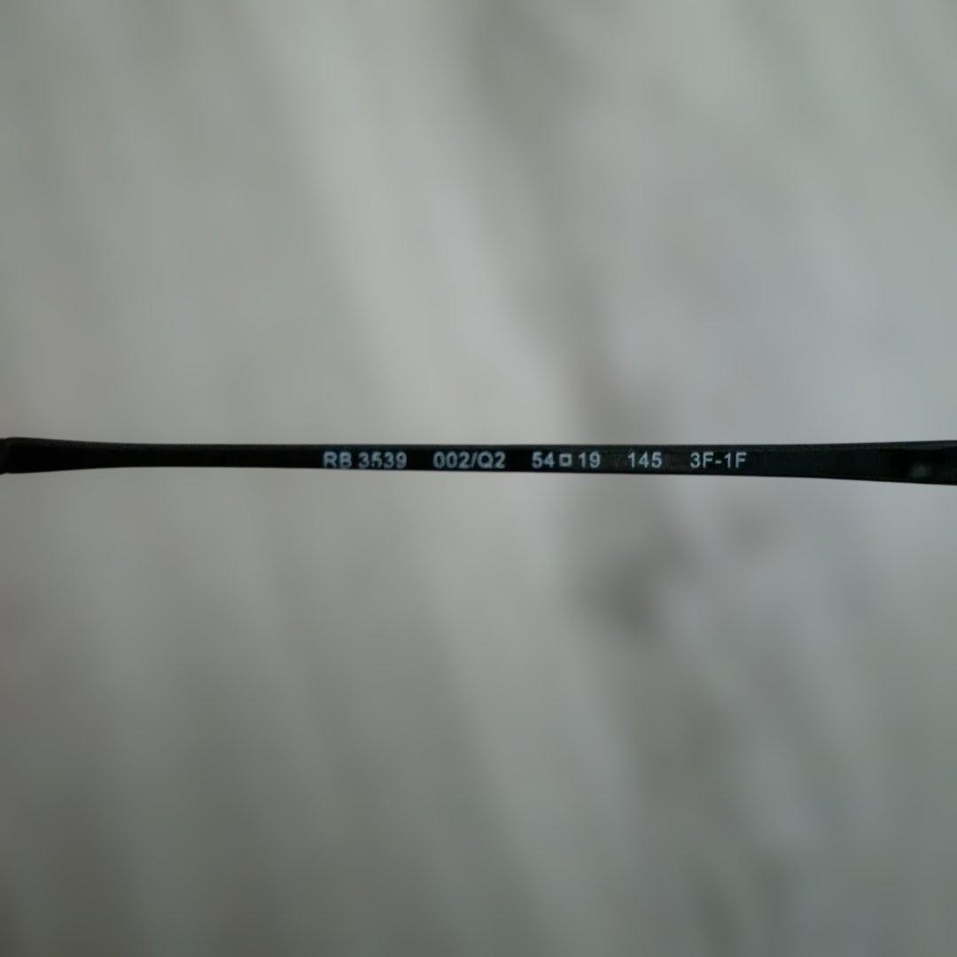 Ray-Ban RB-3539 調光 ERIKA L 美品 最終価格