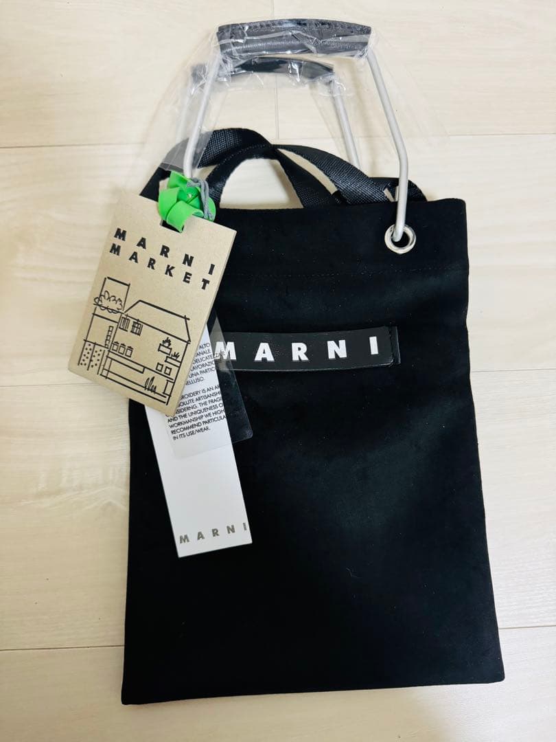 【ラスト1点】MARNI ショルダー スエード生地