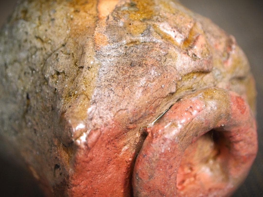 人気作家★水谷渉【師：中川自然坊＆鯉江良二】赤楽ぐい呑み