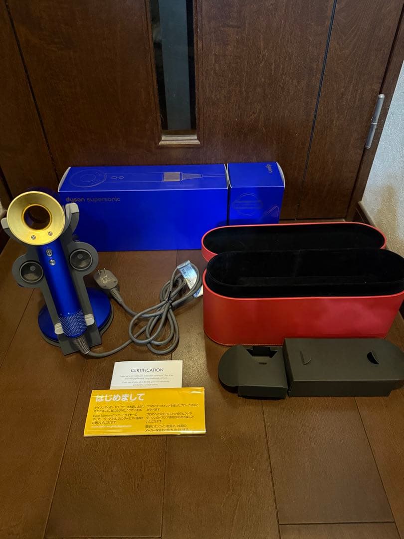 ダイソン スーパーソニック イオニック ヘアードライヤー 23.75K金箔　限定