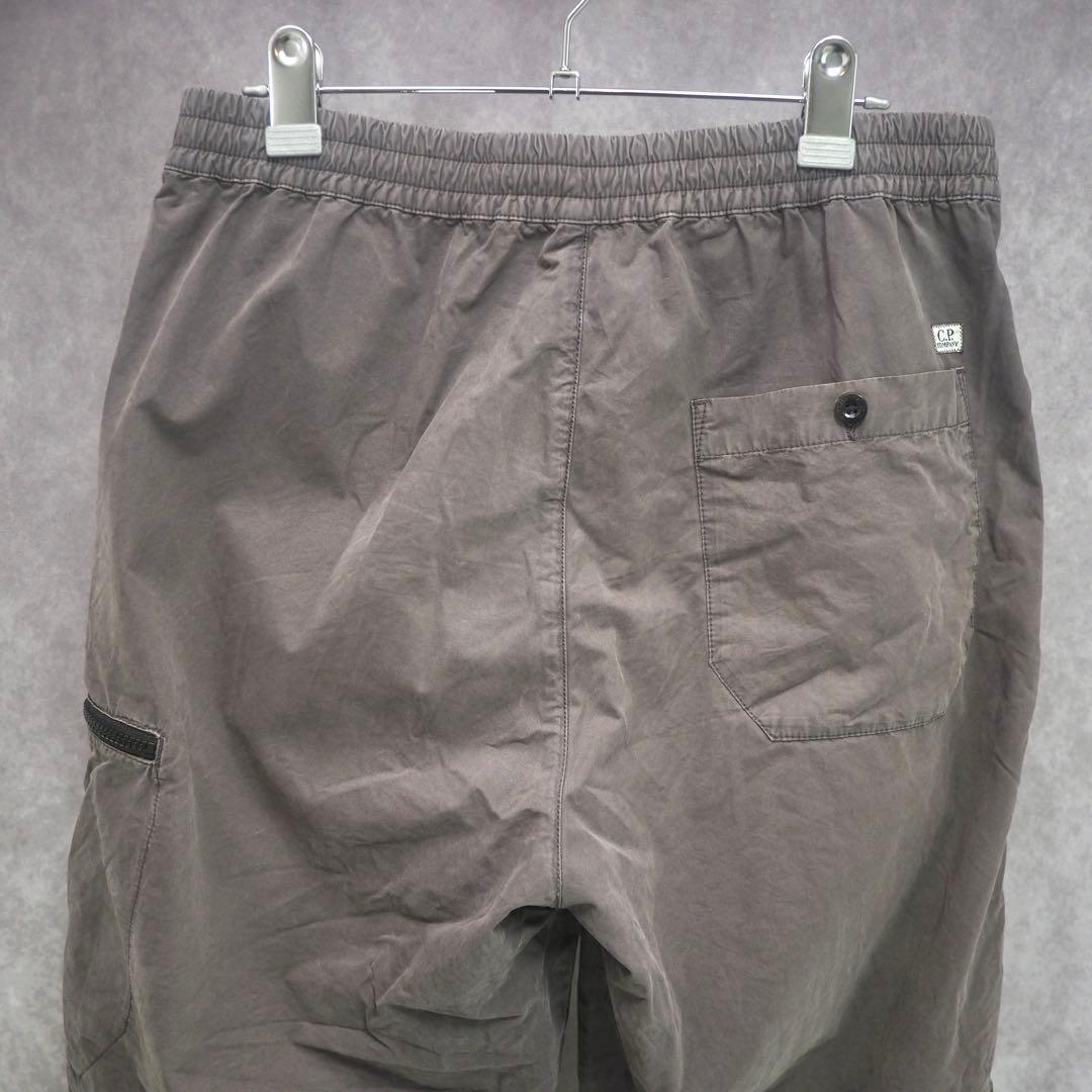 C.P. COMPANY｜Microreps Boxy Cargo（BV・48）