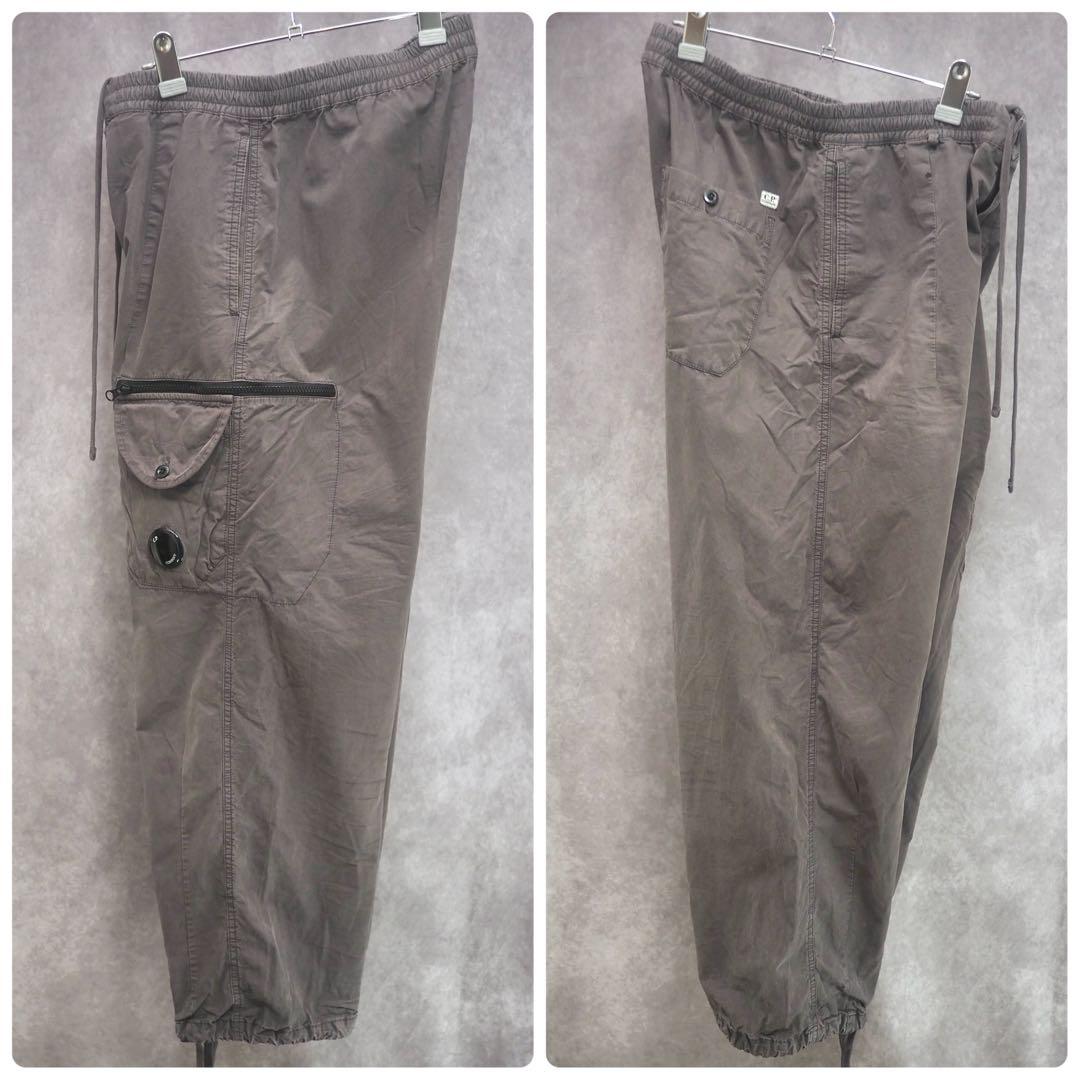 C.P. COMPANY｜Microreps Boxy Cargo（BV・48）