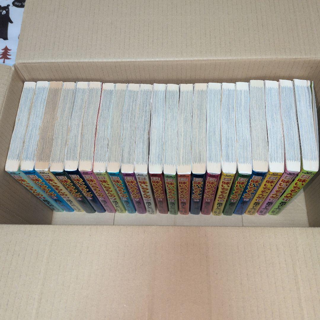 新　味いちもんめ 　全巻セット　全巻初版　ドラマ化