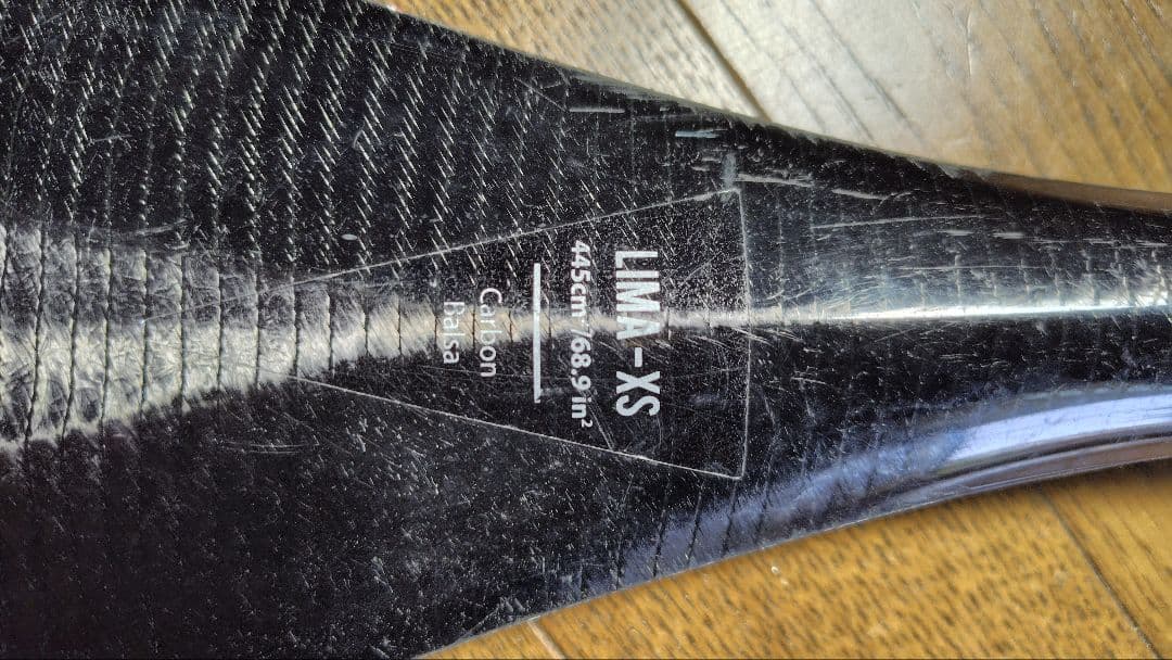 7/10正午終了予定★STARBOARD パドル LiMA-XS ブレードのみ