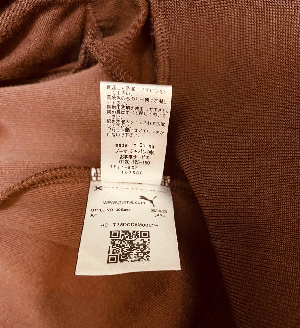 【XL】PUMA x JS relume 別注 ベロアトラックジャケット