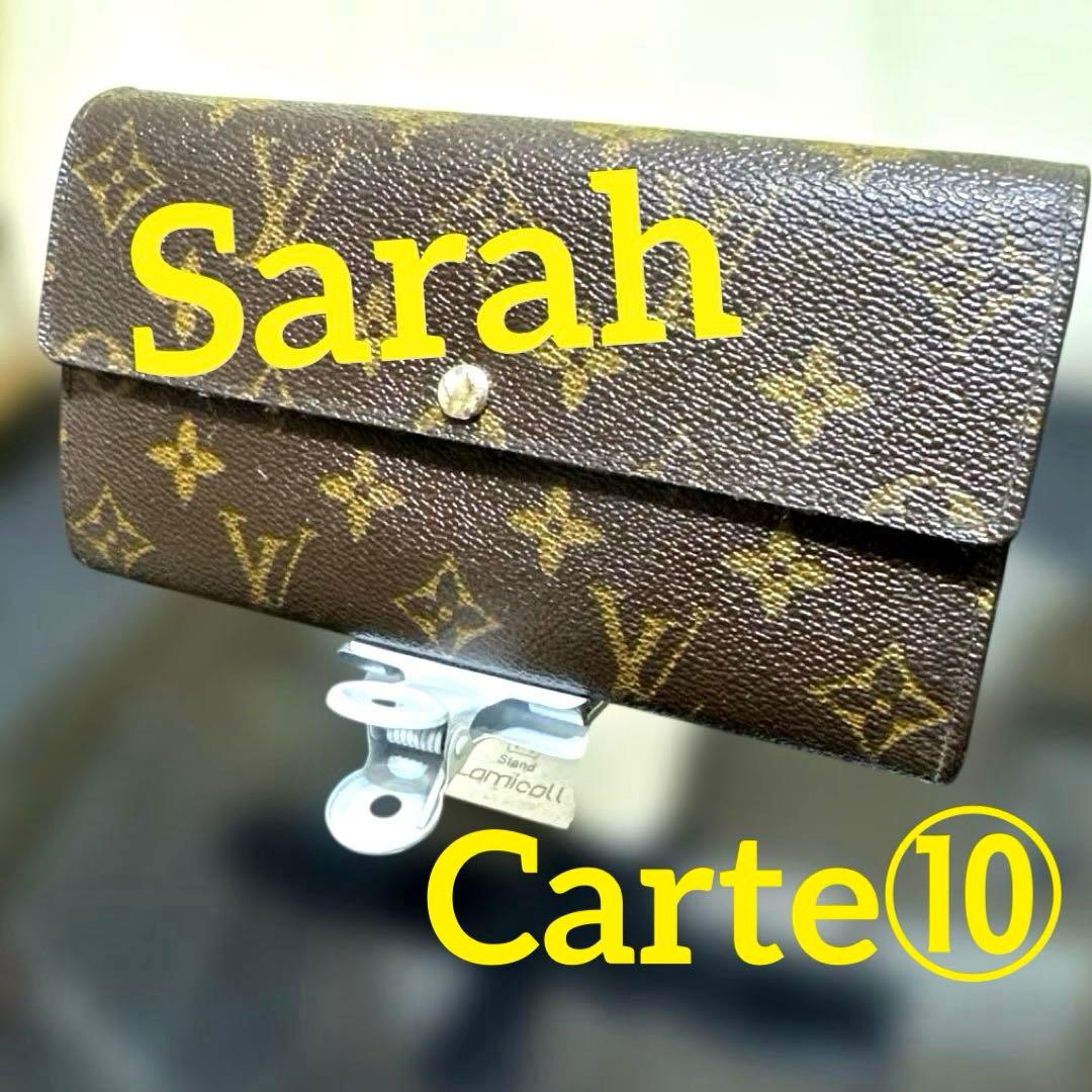 13☆美品♪カード10枚タイプ☆サラ長財布