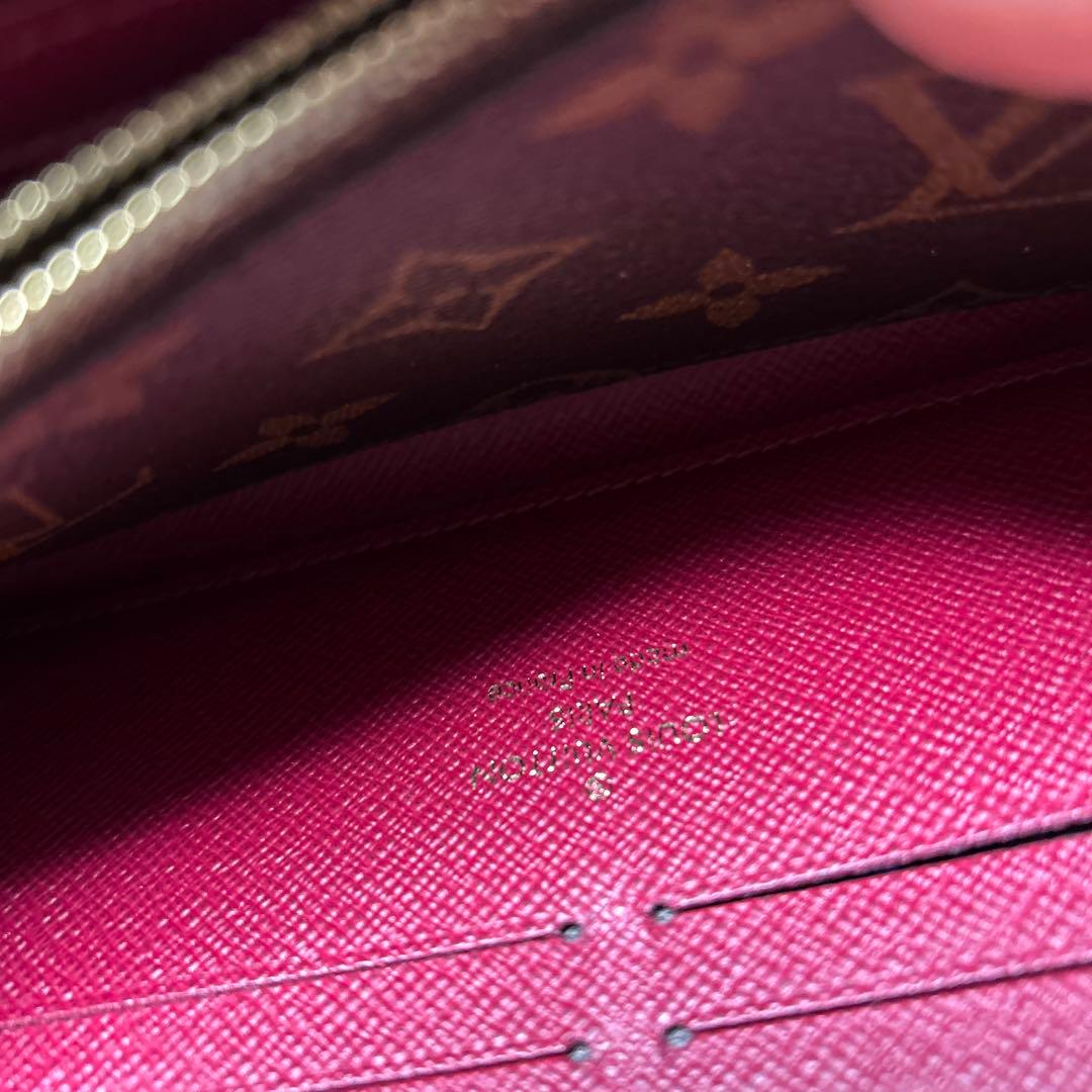 Louis Vuittonねこ様