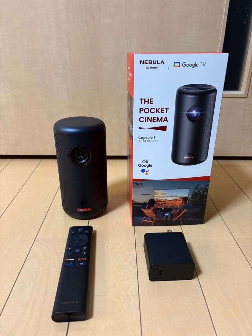 ANKER NEBULA Capsule 3 モバイルプロジェクター