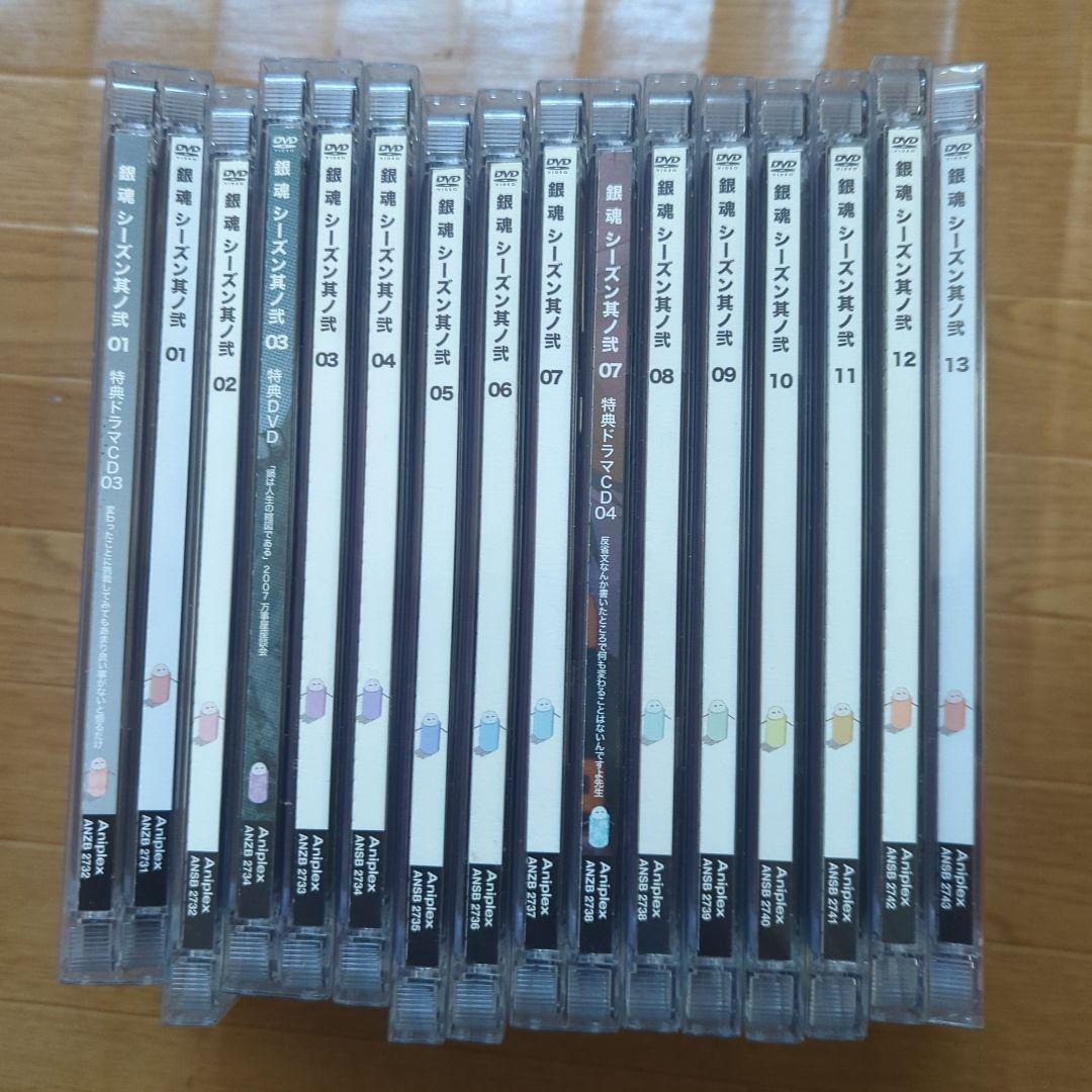 銀魂シーズン２