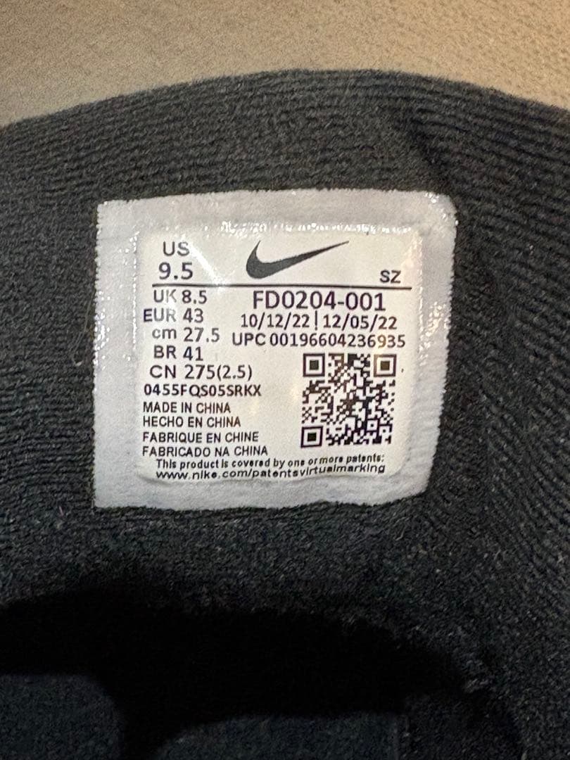 NIKE JORDAN RETRO6 GOLF ゴルフシューズ　ブラック