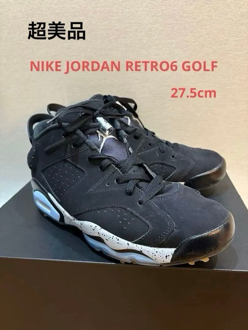 NIKE JORDAN RETRO6 GOLF ゴルフシューズ　ブラック