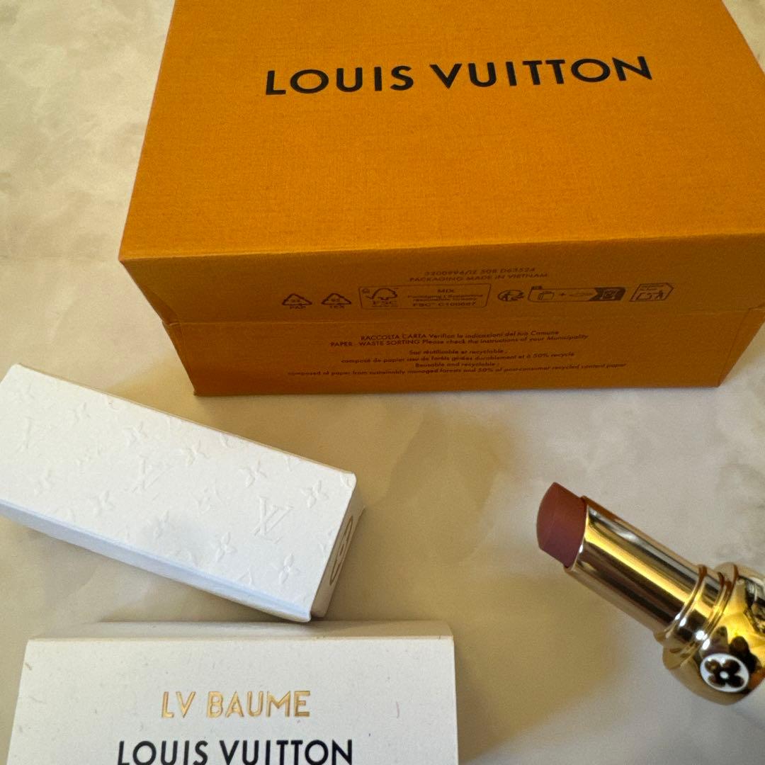 LV バーム・リップバーム