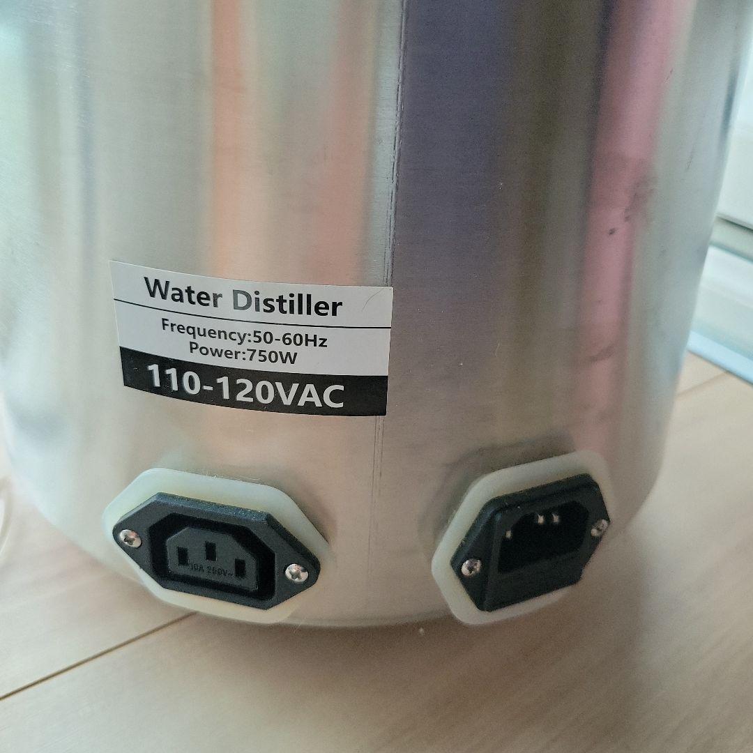 ✨お米✨ポット型蒸留水器 ステンレススチール製 ガラス容器付き&有機石灰