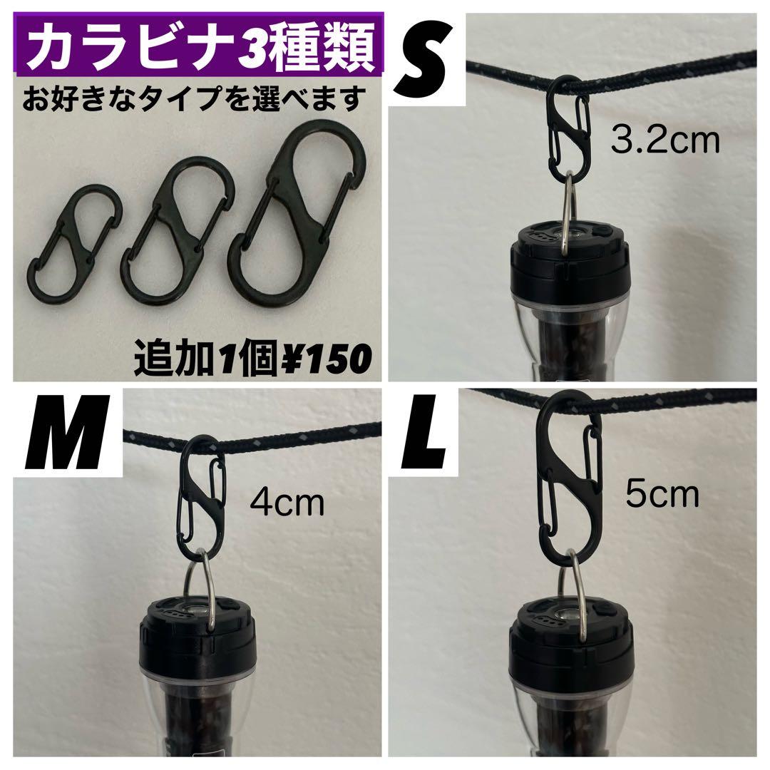 スームルーム　LUMINA5000 ルミナ5000 4個 プレゼント4個②