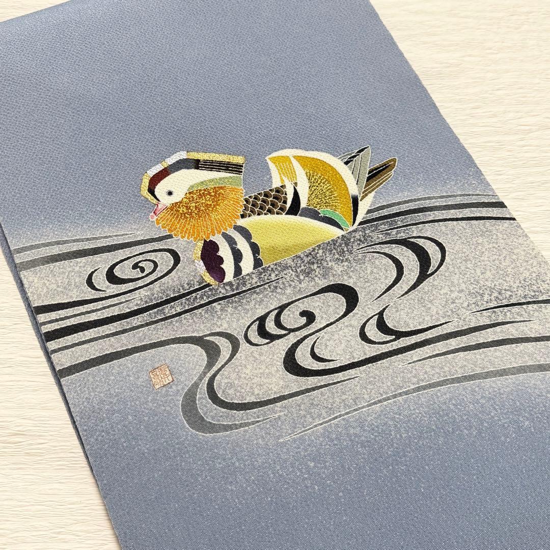 m163 羽田登喜男 縮緬 名古屋帯 正絹