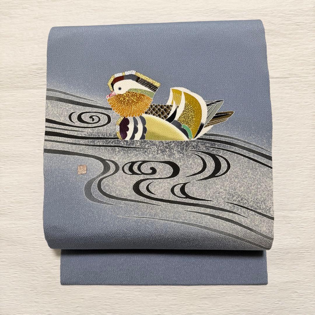 m163 羽田登喜男 縮緬 名古屋帯 正絹