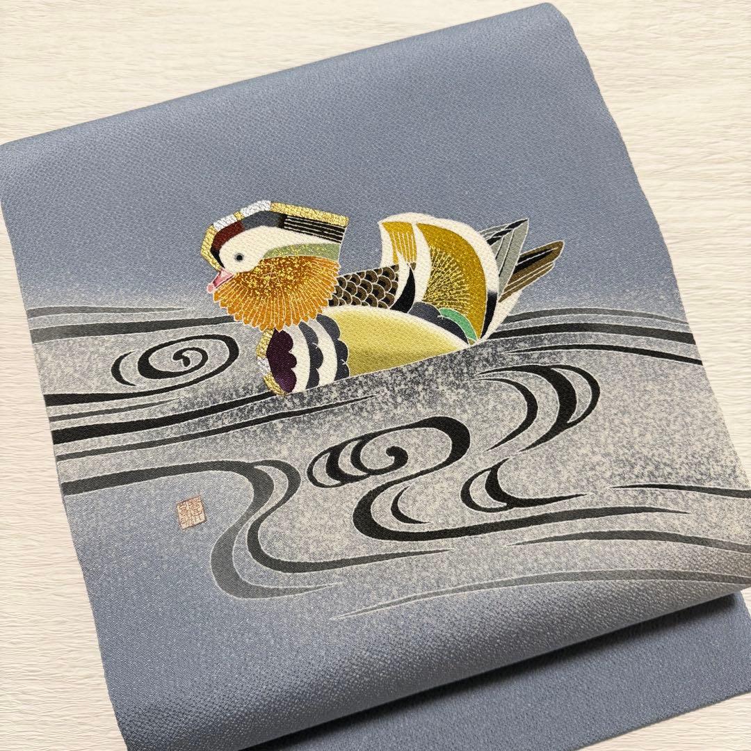 m163 羽田登喜男 縮緬 名古屋帯 正絹