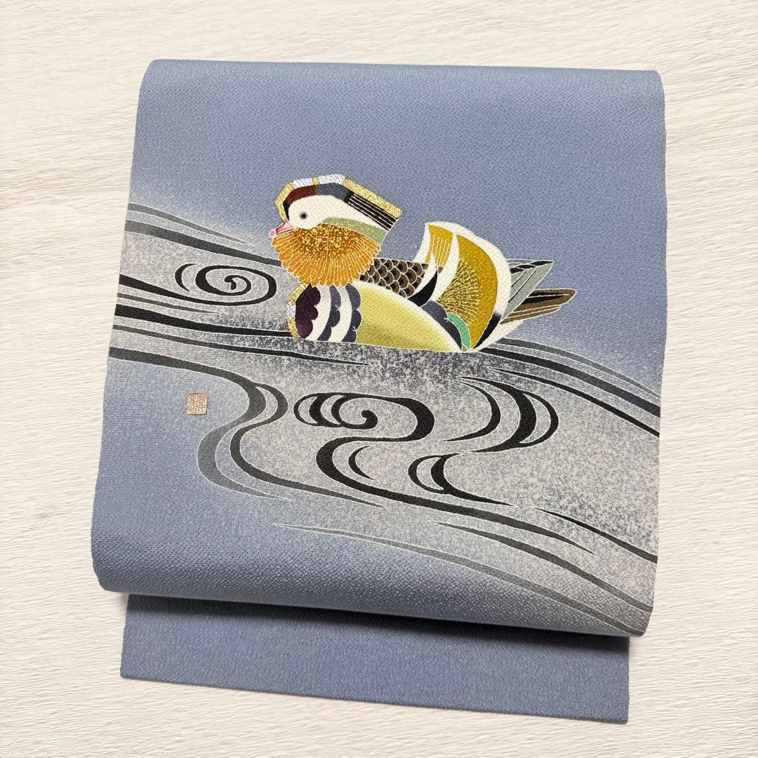 m163 羽田登喜男 縮緬 名古屋帯 正絹