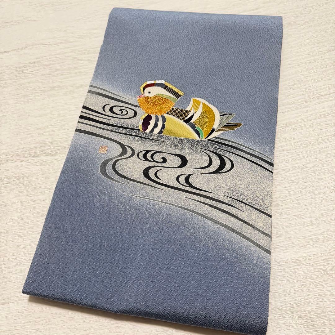 m163 羽田登喜男 縮緬 名古屋帯 正絹