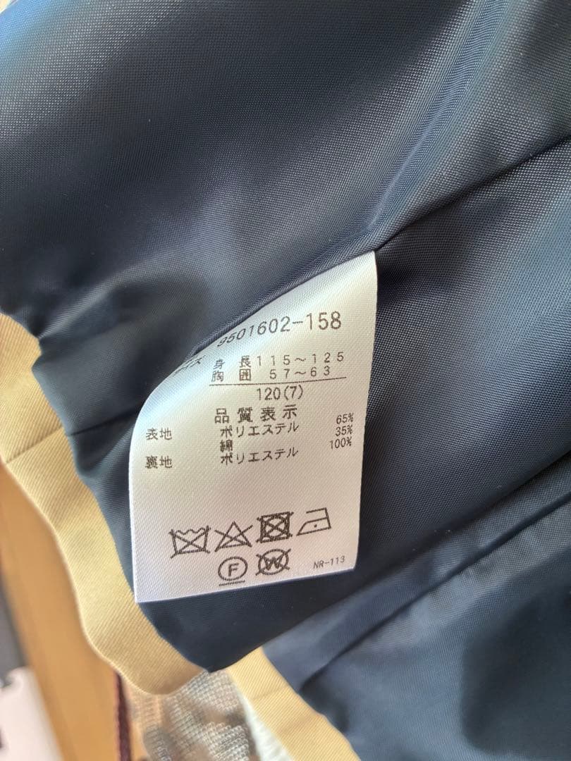 petit main 120 男の子スーツ4点セット