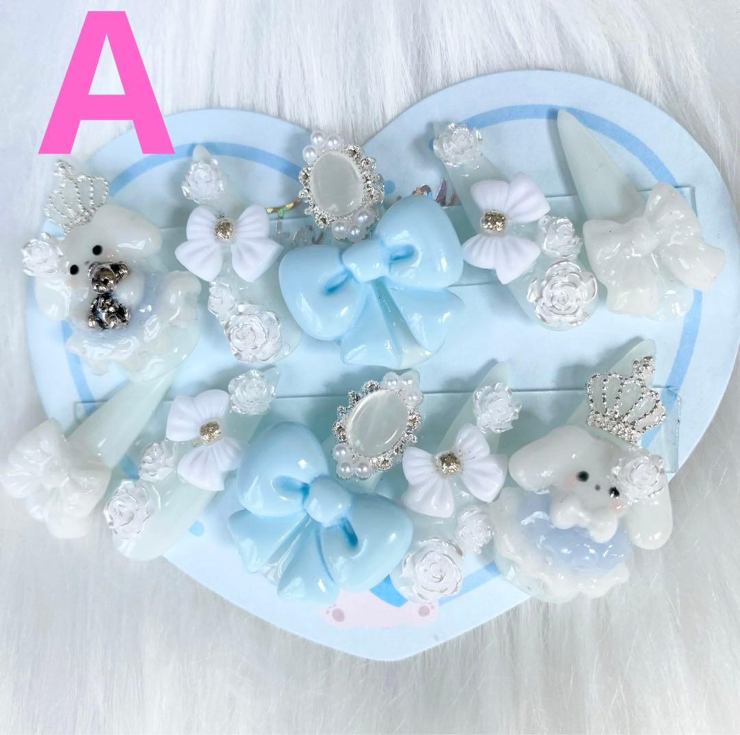 bonheurページ⋆*