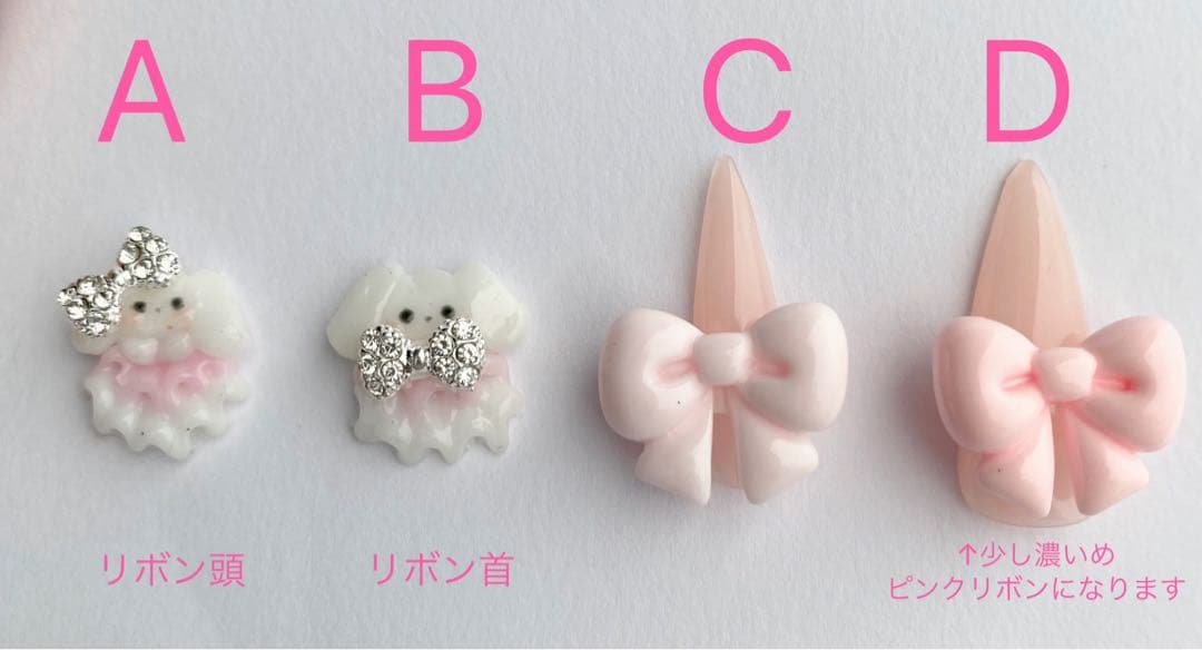 bonheurページ⋆*