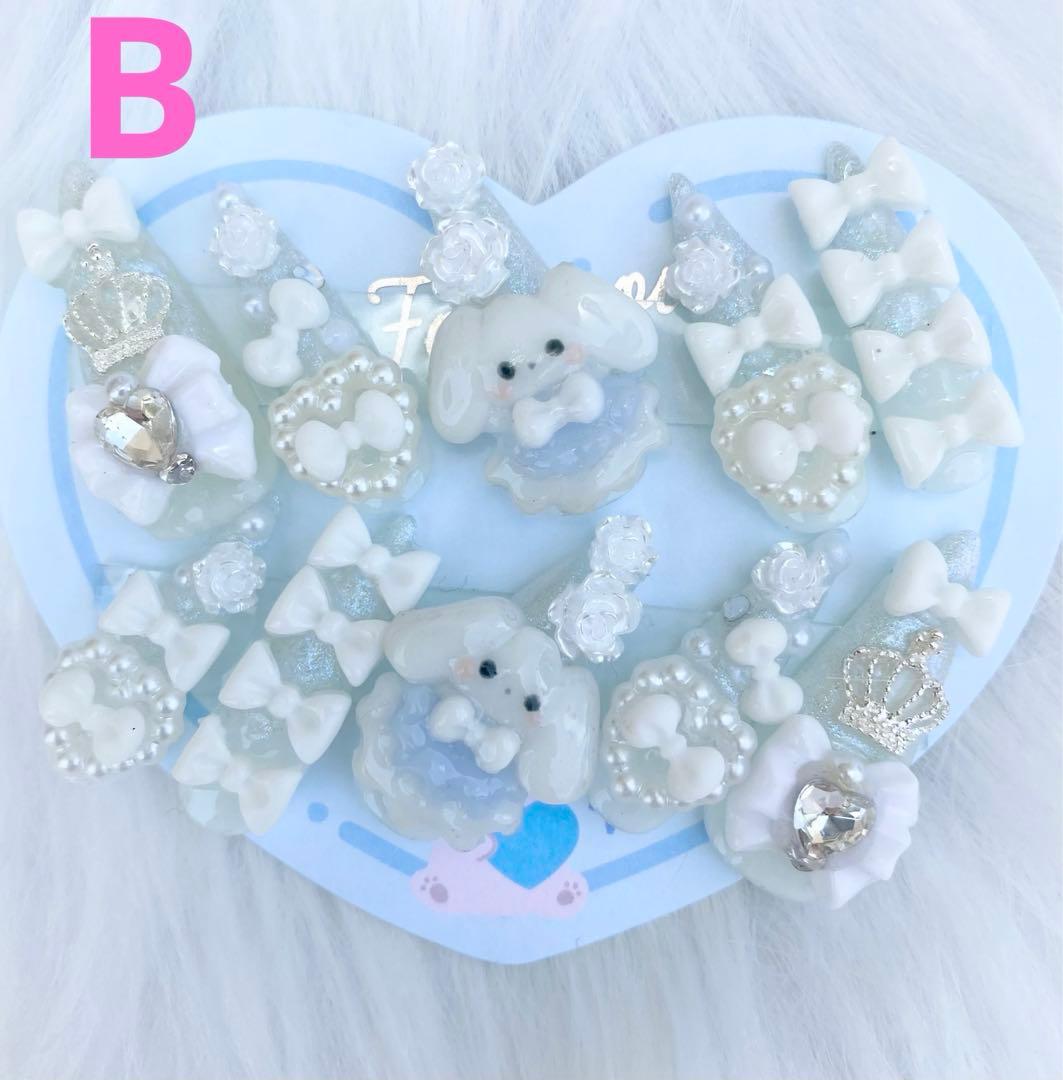 bonheurページ⋆*