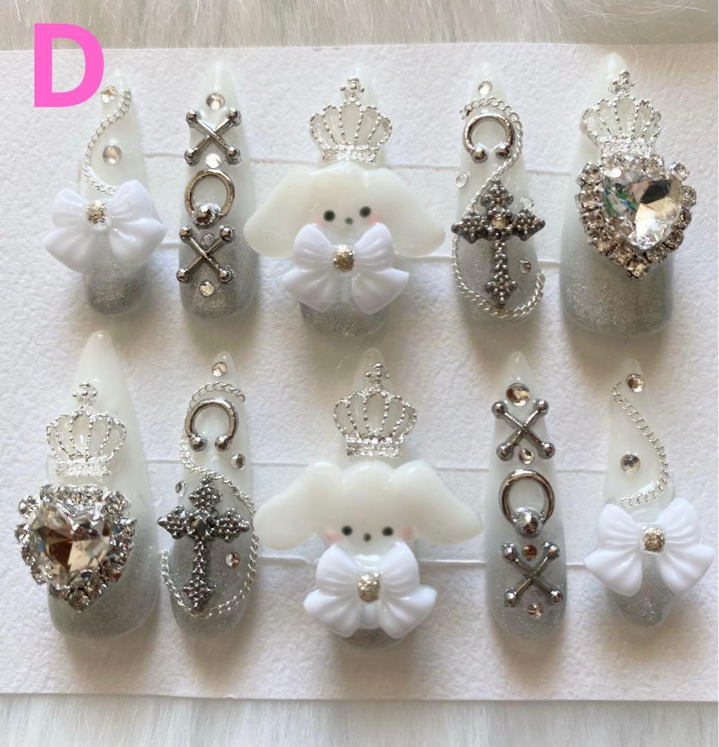 bonheurページ⋆*