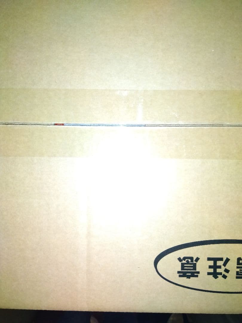 Iwatani カセットガスストーブ CB-STV-DKD3-C