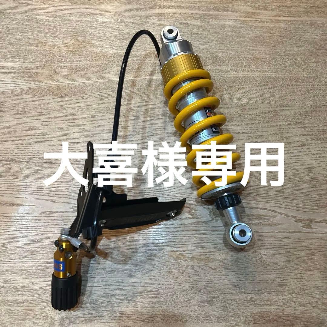 大喜Kawasaki Z900RS SE純正 オーリンズリアサスペンション