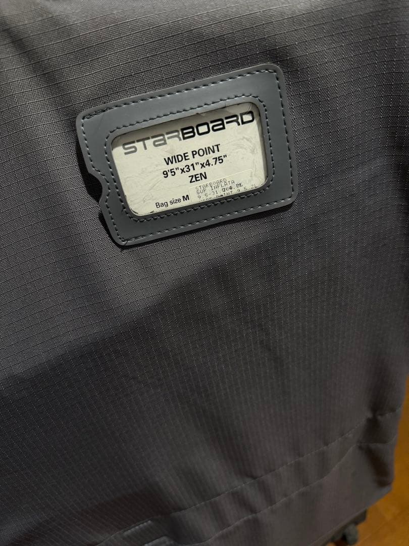 【starboard SUP】スタンドアップパドルボード キャリーバッグ付き