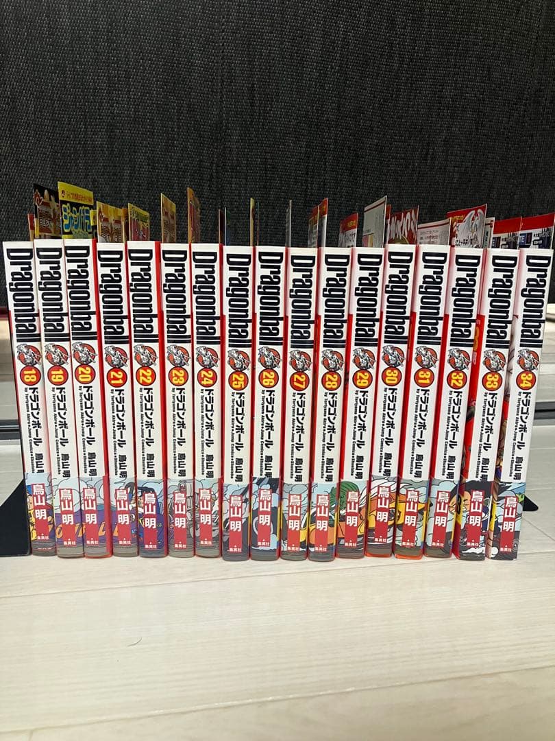 ドラゴンボール 完全版全34巻セット 鳥山明 全巻初版　帯付　龍珠通信あり