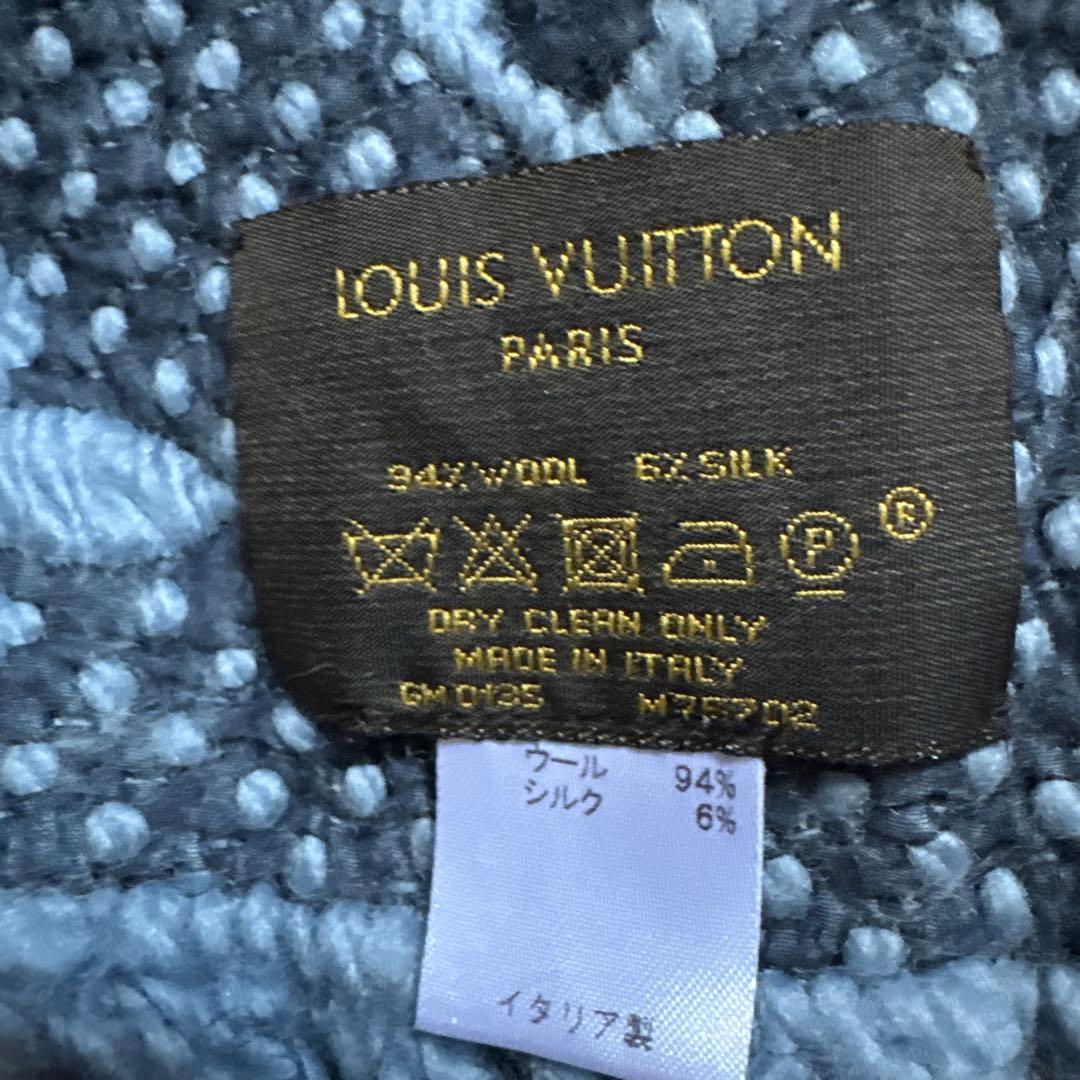 LOUIS VUITTON ライトブルー マフラー