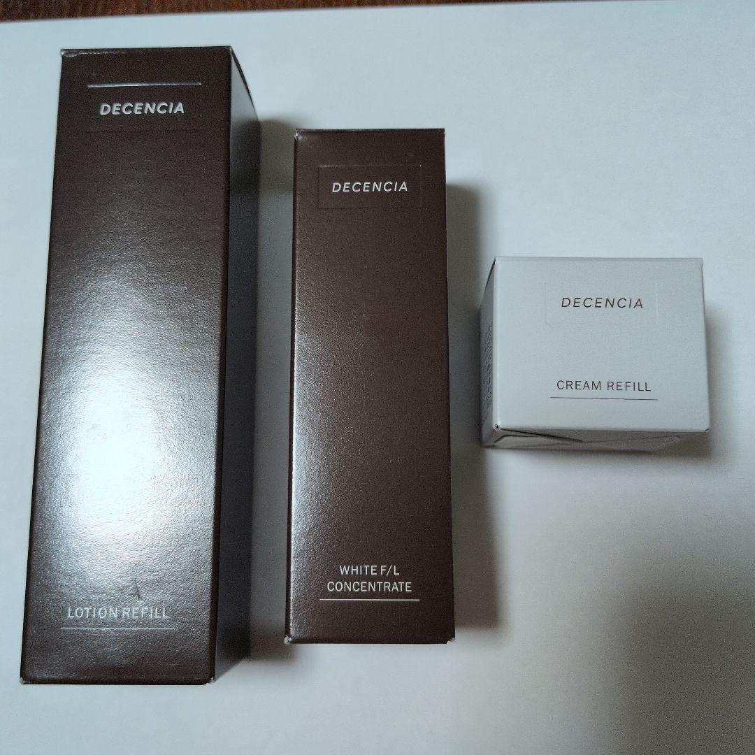 くま　　DECENCIA 　3点（ リフィル込み）