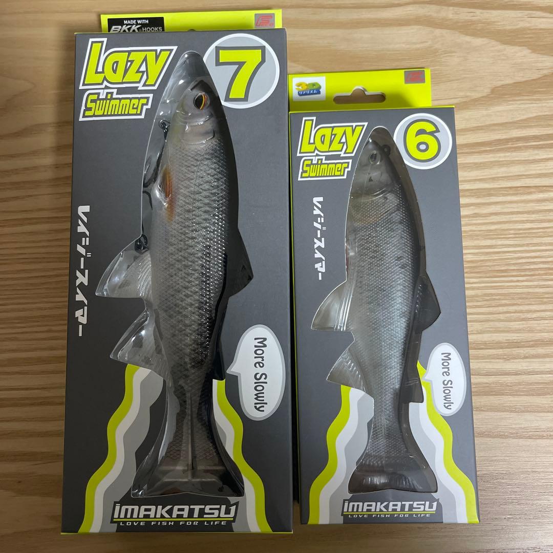 レイジースイマー6㌅7㌅ 琵琶湖セット3DRハス