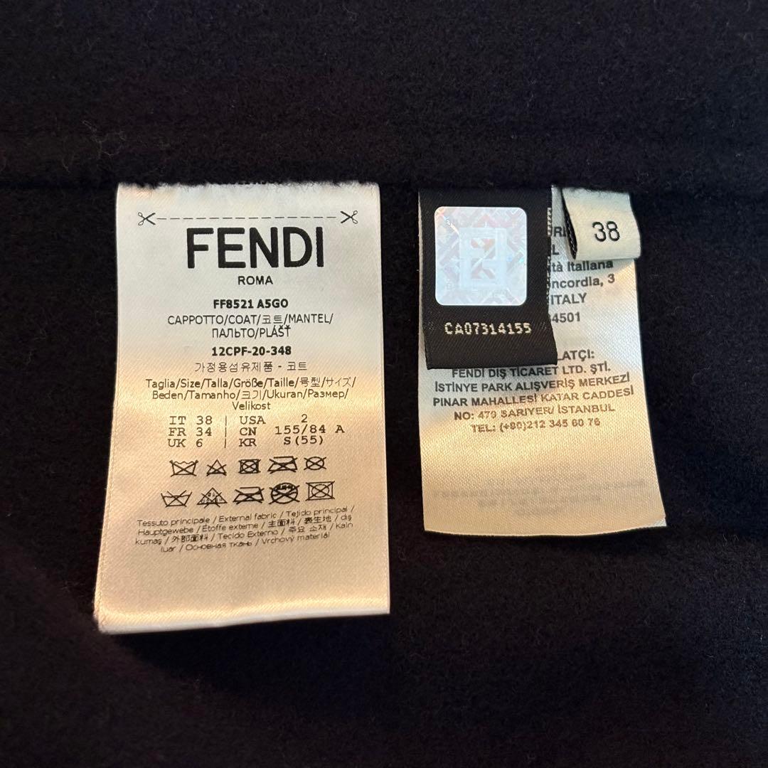 FENDI フォックスファー付 ウールコート FFロゴポケット 正規品