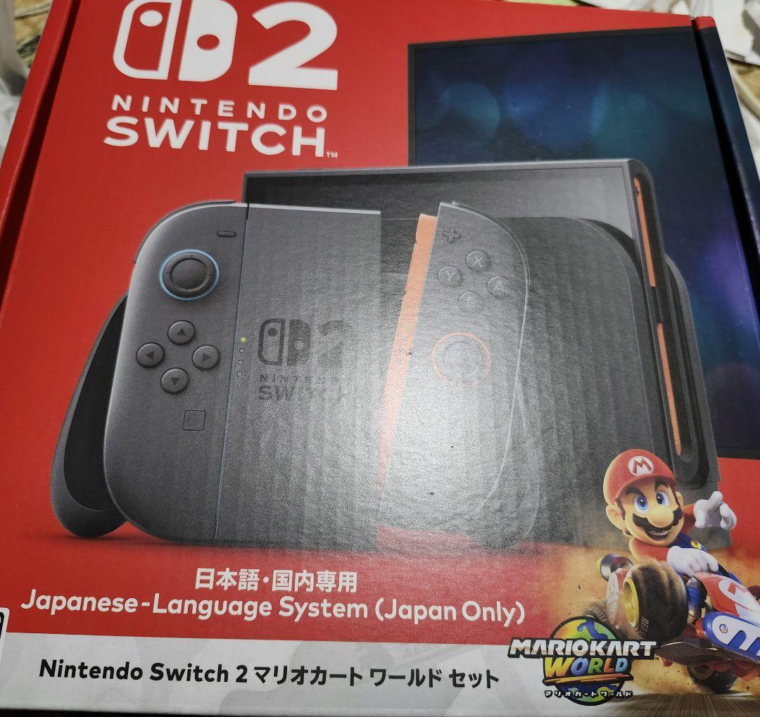Nintendo Switch 2 日本語版 マリオカートセット 新品未使用正規