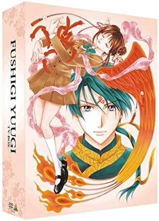 【新品未開封品】ふしぎ遊戯　TV-BOX　DVD　通常版