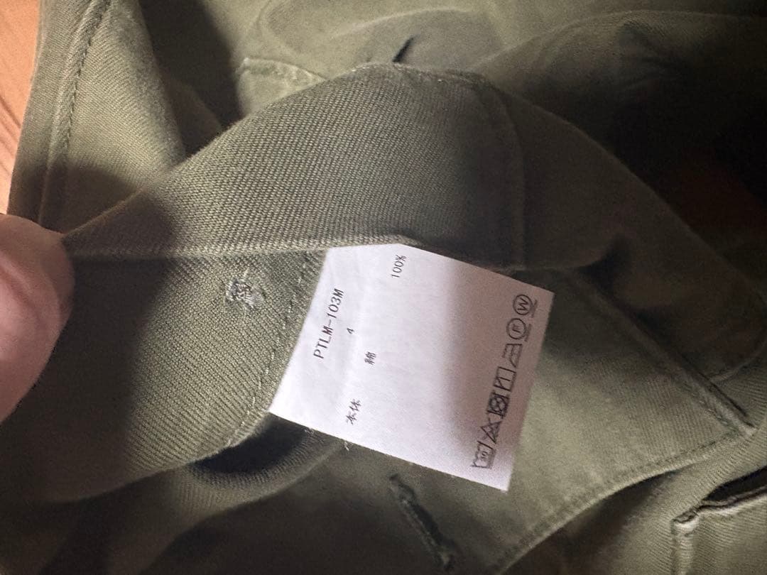 T*B様 CIOTA スビンコットン バックサテン ベイカーパンツ　PTLM-1