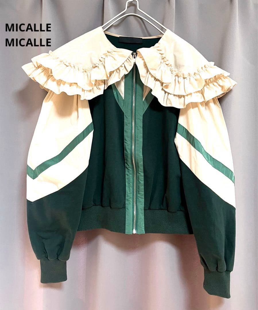MICALLE MICALLE 異素材リメイクバイカラーフリル襟ジャージ 個性的