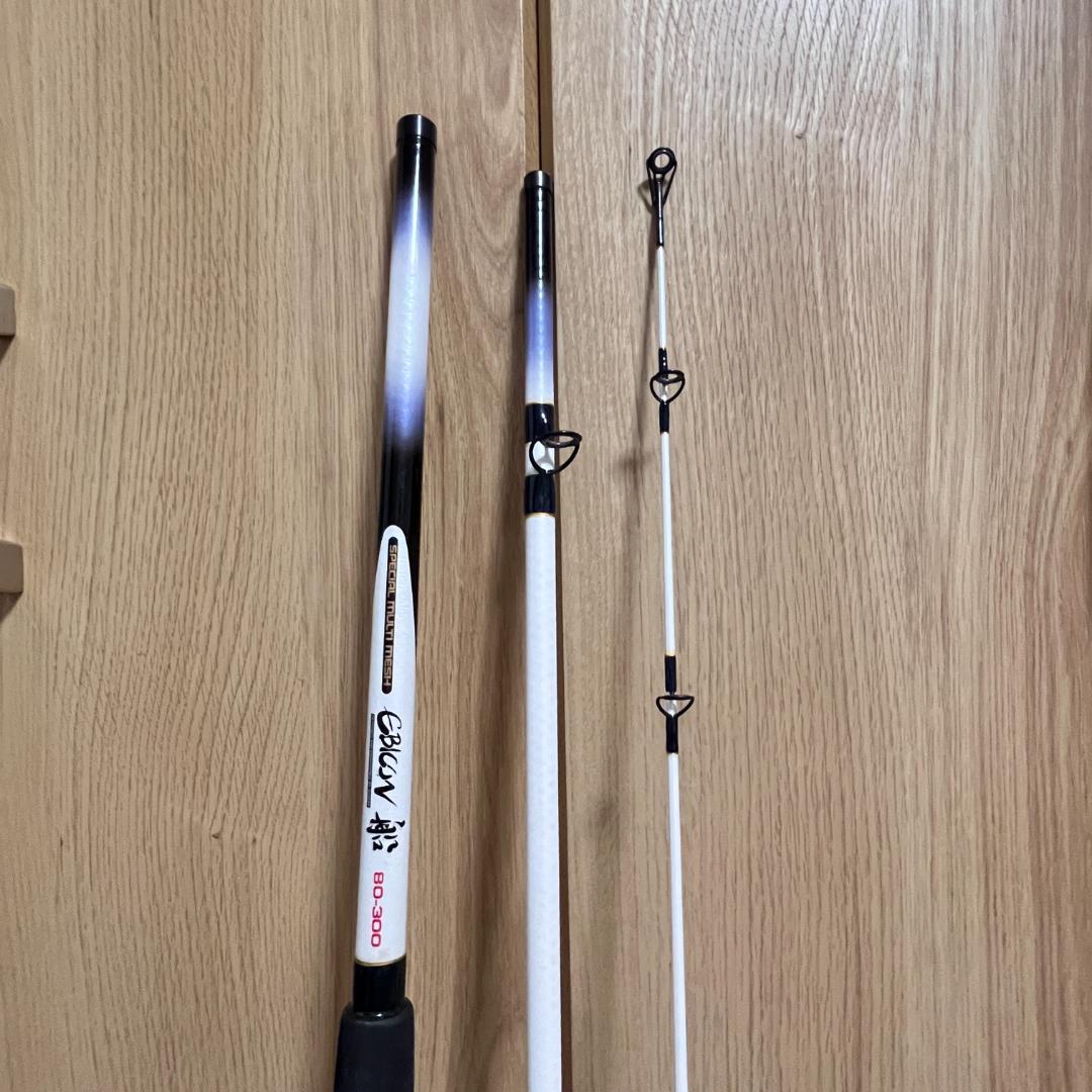 SZM スズミ釣具　船竿　エビコン船　30号210　80号300　２本セット