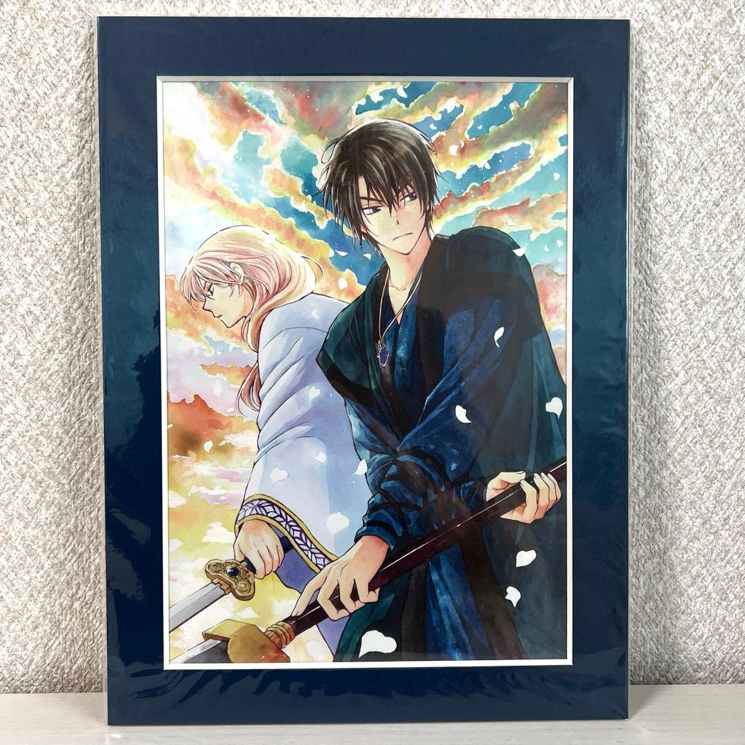 暁のヨナ　花とゆめ連載150回記念　複製原画セット　20名限定　抽選プレゼント