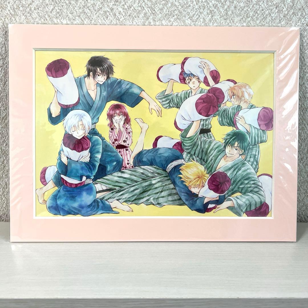 暁のヨナ　花とゆめ連載150回記念　複製原画セット　20名限定　抽選プレゼント