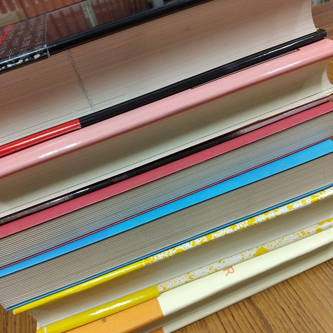 ジャック・ケルアック 関係本セット