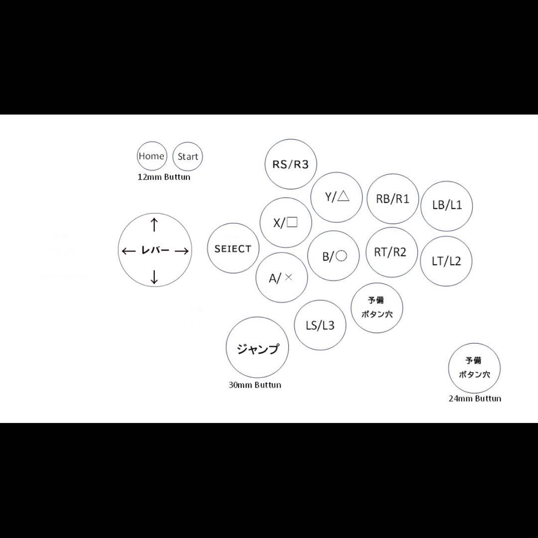 ジャンプボタン搭載 Qanba Gravityレバー スト6 アケコン a2